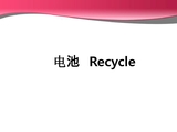进星公司简介（23.7.11sun 중문)_page-0003.jpg