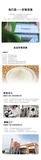 好氧探索公司简介2023_compressed_page-0001.jpg