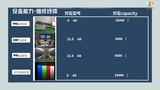 伊丹简介 23.07.12(1)_page-0013.jpg